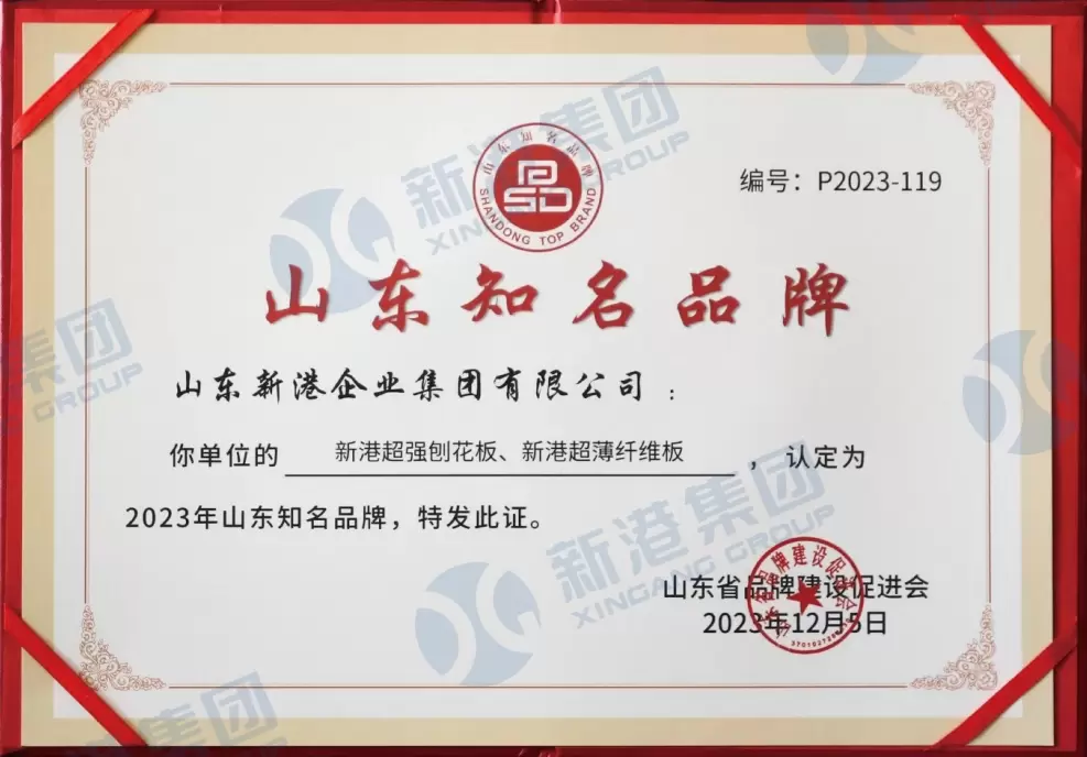 Marca famosa de Shandong