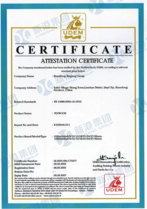 Certificado de autenticaci&oacute;n