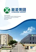 Productos del Grupo Xingang