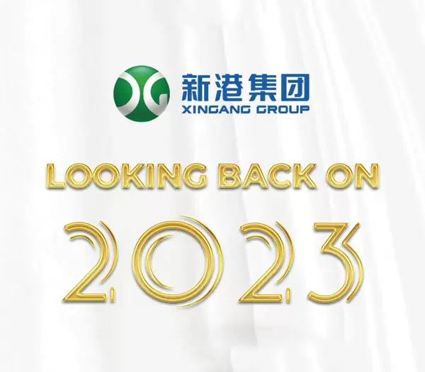 Una mirada retrospectiva al 2023 - XINGANG GROUP